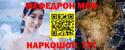 экстази Рыбинск
