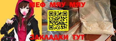 синтетический гашиш Рязань