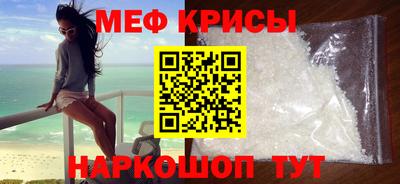 синтетический гашиш Рязань