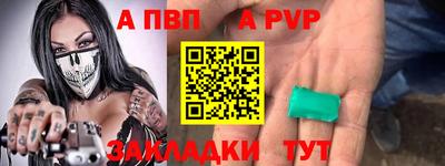 экстази Рыбинск