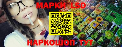 синтетический гашиш Рязань