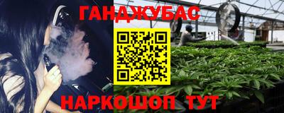 экстази Рыбинск