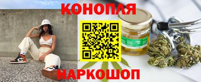 экстази Рыбинск