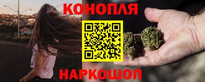 экстази Рыбинск