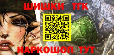 экстази Рыбинск