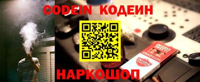 экстази Рыбинск