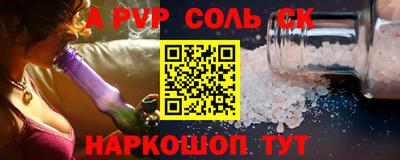 экстази Рыбинск