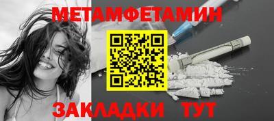экстази Рыбинск