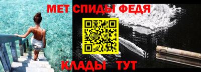 экстази Рыбинск