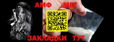 синтетический гашиш Рязань