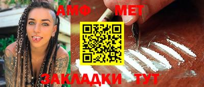 синтетический гашиш Рязань
