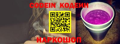 экстази Рыбинск