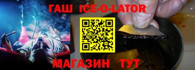 экстази Рыбинск
