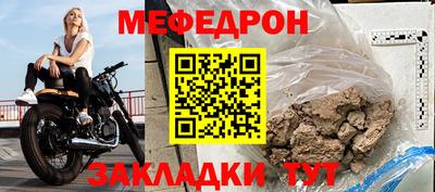 экстази Рыбинск