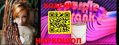 экстази Рыбинск